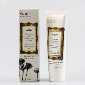 Γαλάκτωμα-καθαρισμού-προσώπου