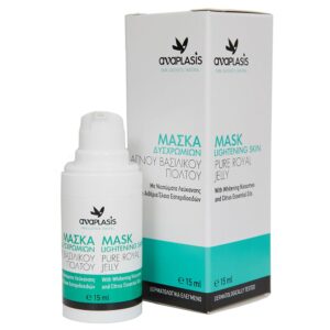 Μάσκα-Αγνού-Βασιλικού-Πολτού-με-Νιοσώ